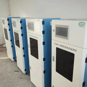广州cod分析仪安装应用现场——Cod分析水质仪多少钱一台